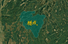 <strong>距我国仅200公里缅甸各方各执己见的腊戍</strong> <strong>距我国仅200公里缅甸各方各执己见的腊戍</strong>